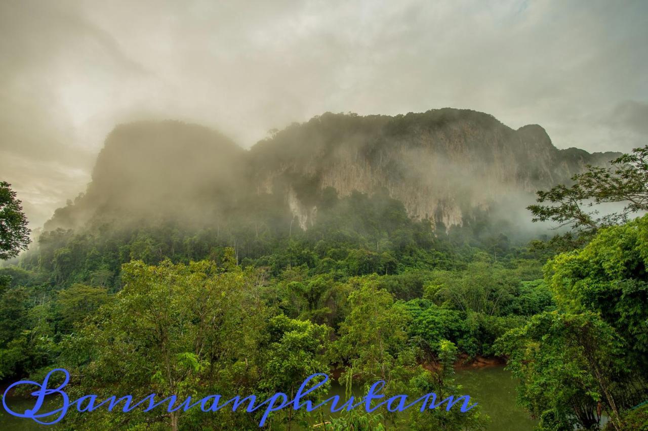 Bansuanphutarn Hotel Ban Pha Saeng Lang Ngoại thất bức ảnh