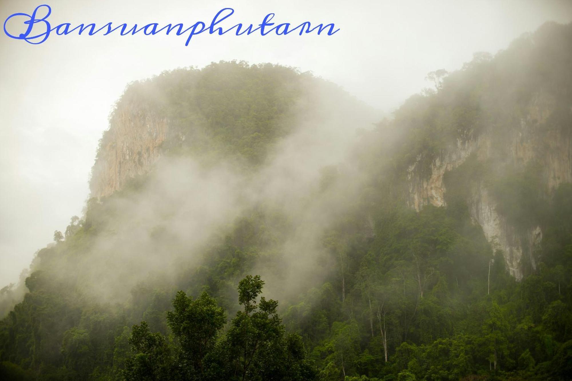 Bansuanphutarn Hotel Ban Pha Saeng Lang Ngoại thất bức ảnh